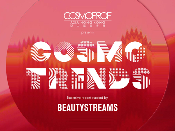 Global Hub Gathering: AIMA Highlights New Innovations for Cosmoprof Asia Hong Kong 2026
